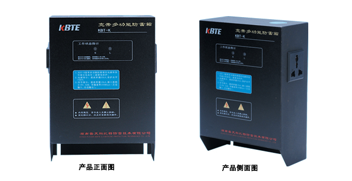 计算机网络防雷器